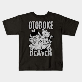 otoboke Kids T-Shirt